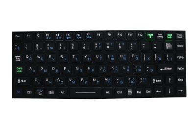 China Teclado de computador retroiluminado branco do teclado industrial do silicone de 89 chaves à venda