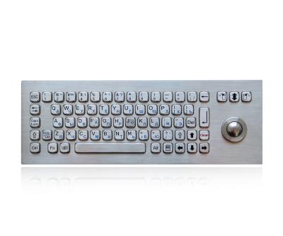 China IP65 dustproof long stroke industrial metal keyboard with 3 mouse buttons trackball for sale
