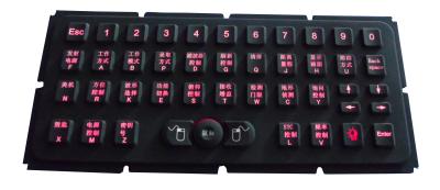 China Silicone Rubber Ruggedized Keyboard with Hula Pointer Backlight for sale