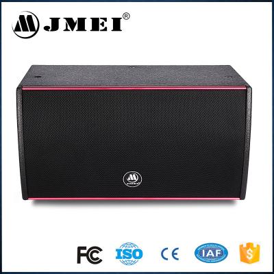 China Professional Power Subwoofer Loudspeaker Unique Speaker Box Design for sale