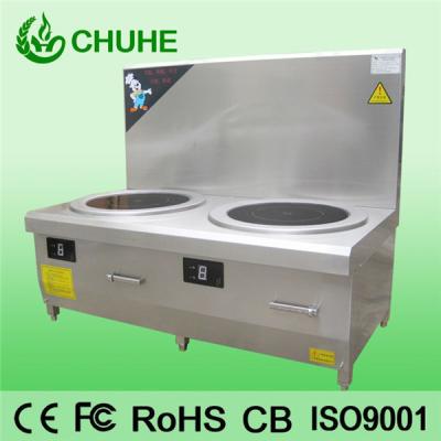 China Catering Equipment Induction Soup Cooker For Vegetable Soup / Chicken Soup for sale