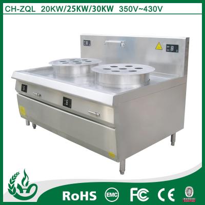 China Hotel and restaurant equipment (induction steamer) for sale