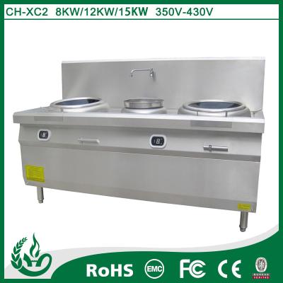 China Equipo comercial durable del abastecimiento de la cocina de inducción del acero inoxidable en venta