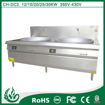 China Electromagnetic Wok Multi Burner Induction Stove 1750*1000*1200mm for sale