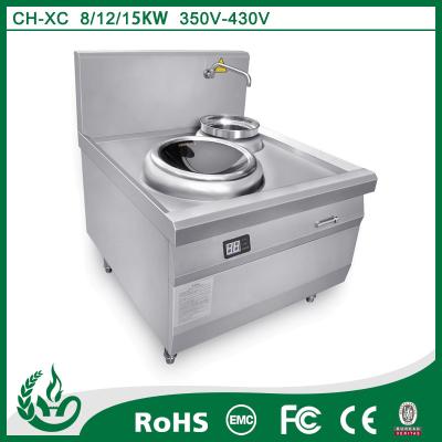 China Stainless Steel Industrial Cooking Stove 8000w Rust Resistant For Hotel / School for sale