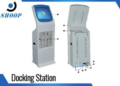 China Video Camera Docking Station Auto Charging 20 / 25 Ports System B75 Main Board for sale