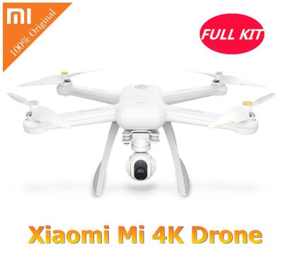 China Xiaomi Mi Selfie Remote Control Drone Helicopter WIFI FPV RC Quadcopter 2.4GHz for sale