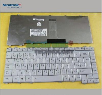 China Reemplazo atado con alambre del teclado de Toshiba del ordenador portátil para el satélite A200 M200 M300 L200 L300, A300 en venta