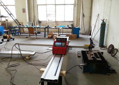 China Flame Torch Automated Plasma Cutting Machine , Height Controller Small Cnc Cutting Machine for sale
