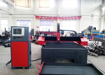 China Tipo alto pequeno da tabela da fonte do plasma da definição da máquina de corte do plasma do CNC do ruído à venda
