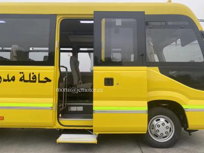 China Customization 7m Iveco Diesel Engine 22 Seats Coaster School Bus Manual Transmission for sale