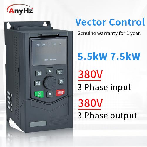 VFD Variable Frequency Drive safety features