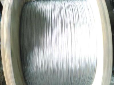 China Smooth Surface Zinc Coated Steel Wire Stranded 7/0.33mm For Making Optical Cable for sale