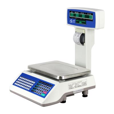 China 0.01kg Accuracy Label Printing Weighing Scale With Scanner And Cash Box for sale