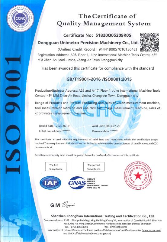ISO - Unimetro Precision Machinery Co., Ltd