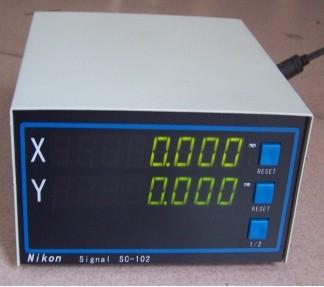 中国 旋盤/フライス盤のための白いセリウムの証明書の数値表示装置の表示2軸線Dro 販売のため