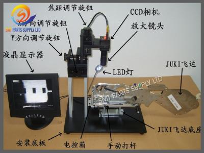 China 110V / 220V Calibration Jig  Digital Function For Inching / Linkage Simulation Feeding for sale