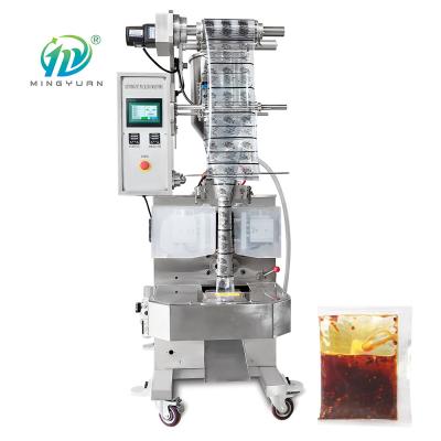 China Automatic Metering Semi Liquid Paste Packaging Machine 4 Side Seal Sachet for sale