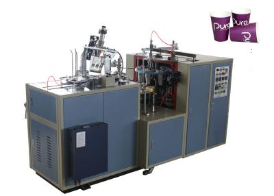 China Máquina de papel de baixo nível de ruído da fabricação do prato fundo, máquina industrial para fazer os copos de papel à venda