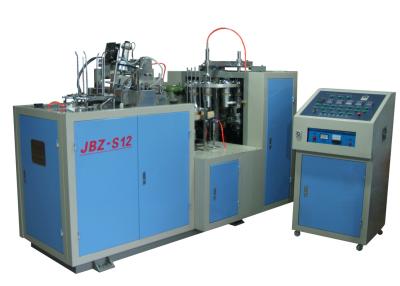 China Full Automatic Paper Cup Making Plant Ultrasonic Heater Sealing CE SGS Certification for sale