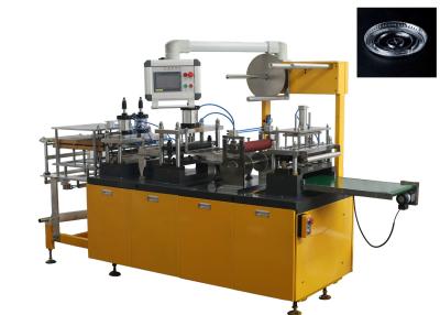 中国 ポリ塩化ビニール ペット PS の機械、プラスチック コップ カバー機械を形作るプラスチック コップのふた 販売のため