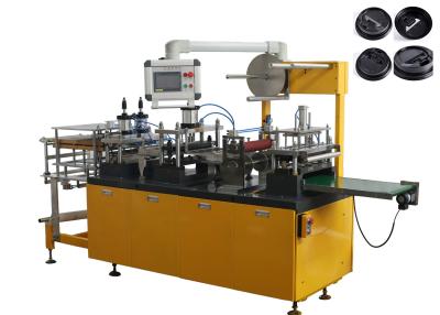 China Economical Commercial Plastic Lid Forming Machine CE Certification for sale