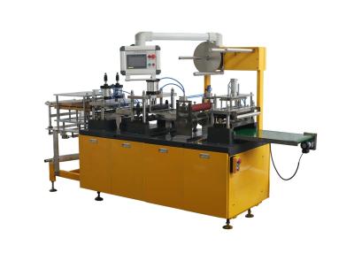 China Low Noise Commercial Coffee Cup Lid Forming Machine , Plastic Cup Cover Machine for sale