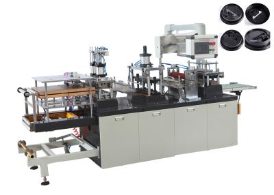 China 380V / 220V 50HZ Plastic Paper Cup Making Machine Full Automatic PLC Controlled for sale