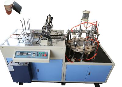 China Bowl Sleeve Forming Machine , Paper Cup Sleeve Making Machine CE Certificate for sale