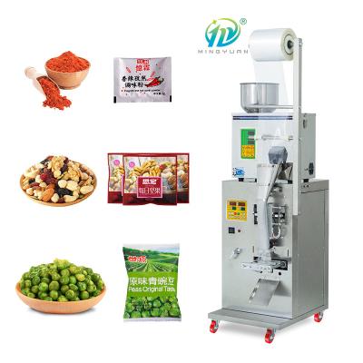China Automatic Powder Sachet Packing Machine Vertical 52*45*150cm for sale