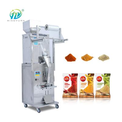 China Coffee Sugar Multi Function Packaging Machine Automatic Vertical Form for sale