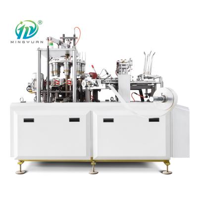 China Disposable Automatic Paper Cup Machine for sale
