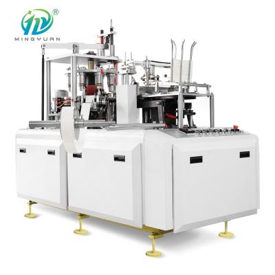China Taza de café ambientalmente laminada del papel de 9 onzas que hace la máquina, taza de papel que forma la máquina en venta