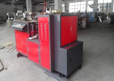 China Eco Friendly High Speed  Customized Paper Tea Cup Machine Output 60 - 70 Cups Per Min for sale