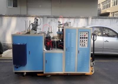 China High Production PE Coated Paper Cup Making Machine , Tea Cup Manufacturing Machine for sale
