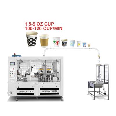China 6kw Full Automatic Disposable 1.5-9oz Paper Cup Forming Production Line No reviews yet à venda