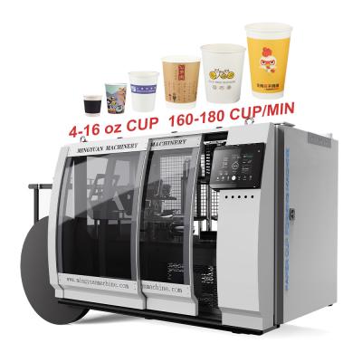 China 4-16 Oz Paper Cup Machine 180pcs/Min High Speed Fully Automatic Paper Cup Machine for sale
