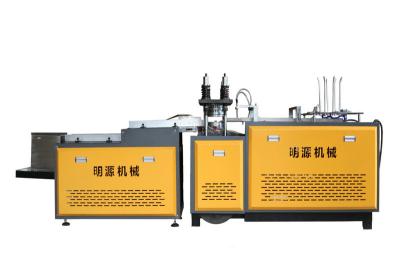 Chine Machine de fabrication de plat de Thermocol/papier jetables adaptés aux besoins du client bomber faire à machine 3 kilowatts à vendre