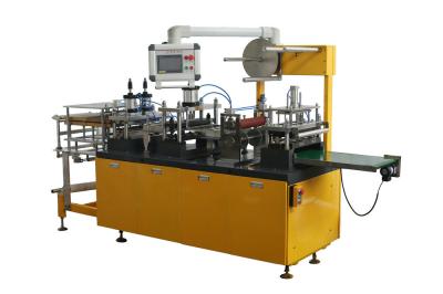 China Recycle Water Plastic Cover Making Machine / Yellow Cup Lid Forming Machine for sale