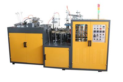 China PE Disposable Cup Manufacturing Machine , Automatic Paper Cup Forming Machine for sale