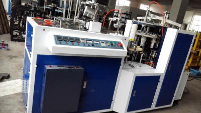 China Cuenco de papel automático lleno que hace la máquina con control de PCL de poco ruido en venta