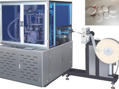 China 220V 350gsm 100pcs/Min Paper Lid Forming Machine for sale