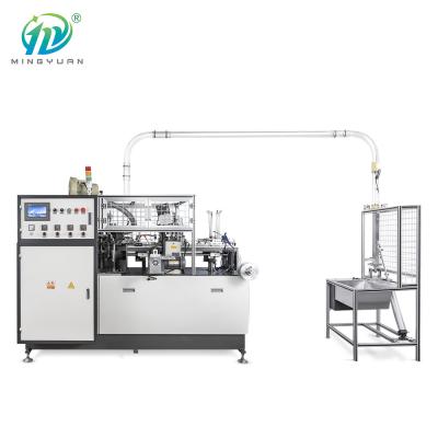 China One Or Two Side PE Coated Paper Cup Making Machine for sale