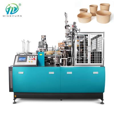 China Computer control Paper Disposable Bowl Making Machine 380V 220V 50Hz for sale