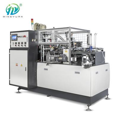 中国 ロゴの印刷を用いる機械を形作る超音波二重PEの塗被紙のコップ 販売のため