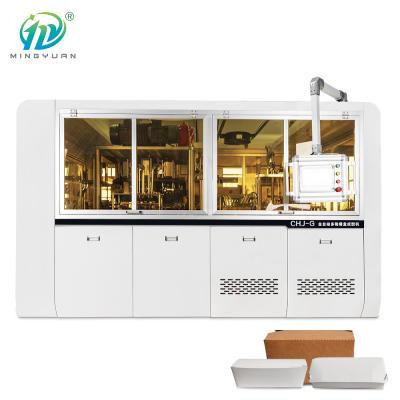 China PE Coated Paper Box Making Machine 200-400g/m 1 Year Warranty Service for sale