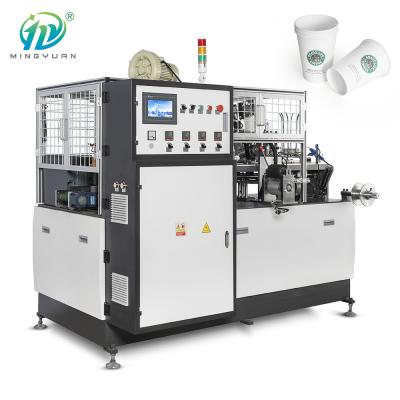 Chine Tasse de papier complètement automatique de boissons chaudes faisant à machine 80 PCs/norme minimum de GV de la CE à vendre