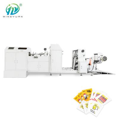 China Kraft Paper Pouch Grocery & Bakery Shopping Bags Making Machine for sale