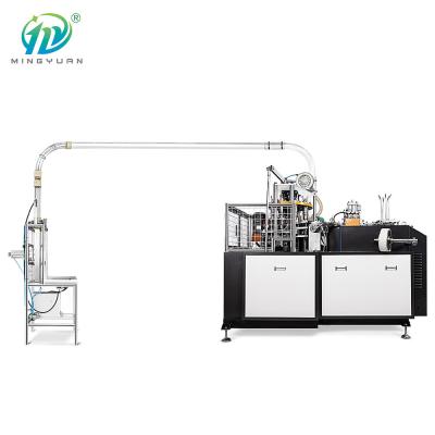 China Ultrasonic Heater Open Cam Middle Speed Paper Cup Production Line for sale