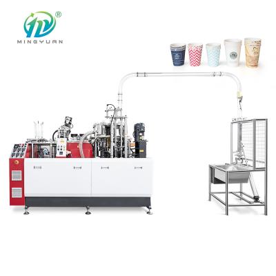 China Taza de papel de alta velocidad completamente automática que hace la máquina, producto de papel que hace la maquinaria en venta